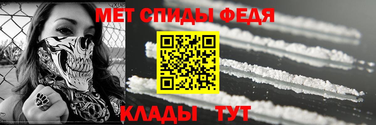 Бутират Урай