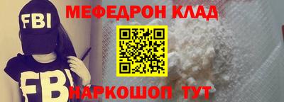 мдпв Кингисепп