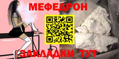 мдпв Кингисепп