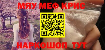 эйфоретик Кимры