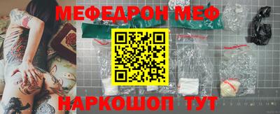 эйфоретик Кимры