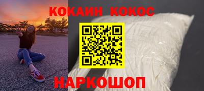 эйфоретик Кимры