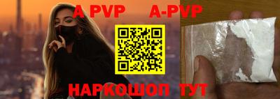 ГАЛЛЮЦИНОГЕННЫЕ ГРИБЫ Кинель