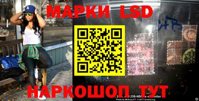 эйфоретик Кимры