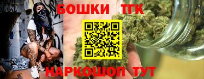 ГАЛЛЮЦИНОГЕННЫЕ ГРИБЫ Кинель