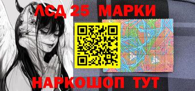 мдпв Кингисепп