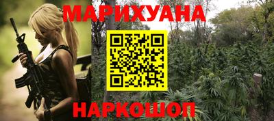 эйфоретик Кимры