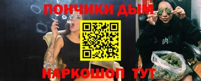 ГАЛЛЮЦИНОГЕННЫЕ ГРИБЫ Кинель