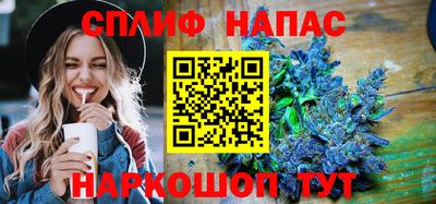 ГАЛЛЮЦИНОГЕННЫЕ ГРИБЫ Кинель