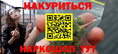 ГАЛЛЮЦИНОГЕННЫЕ ГРИБЫ Кинель