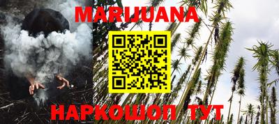 эйфоретик Кимры