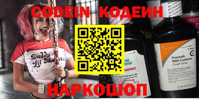 ГАЛЛЮЦИНОГЕННЫЕ ГРИБЫ Кинель
