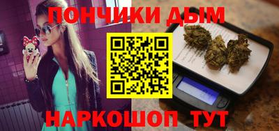 ГАЛЛЮЦИНОГЕННЫЕ ГРИБЫ Кинель