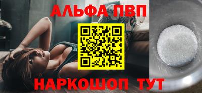 ГАЛЛЮЦИНОГЕННЫЕ ГРИБЫ Кинель