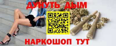 ГАЛЛЮЦИНОГЕННЫЕ ГРИБЫ Кинель