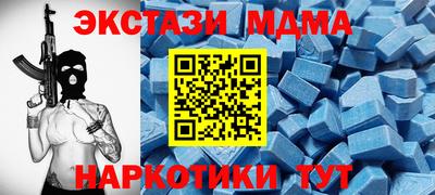 мдпв Конаково