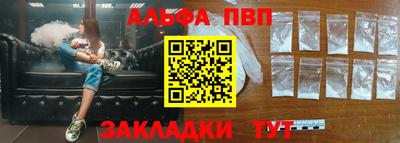 эйфоретик Кимры