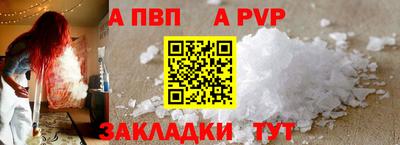 эйфоретик Кимры