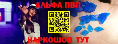 эйфоретик Кимры