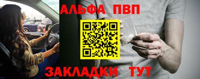 ГАЛЛЮЦИНОГЕННЫЕ ГРИБЫ Кинель