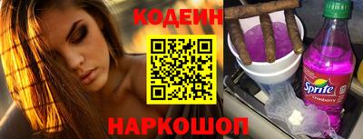 эйфоретик Кимры