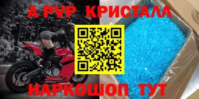 ГАЛЛЮЦИНОГЕННЫЕ ГРИБЫ Кинель
