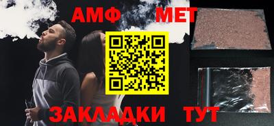 твердый Коммунар