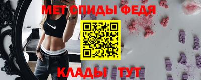 эйфоретик Кимры