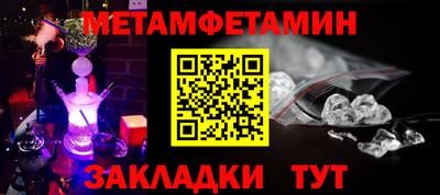 мдпв Кингисепп