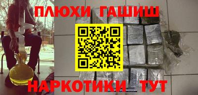 эйфоретик Кимры