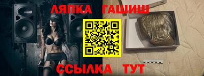 ГАЛЛЮЦИНОГЕННЫЕ ГРИБЫ Кинель