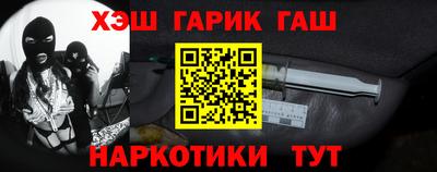ГАЛЛЮЦИНОГЕННЫЕ ГРИБЫ Кинель