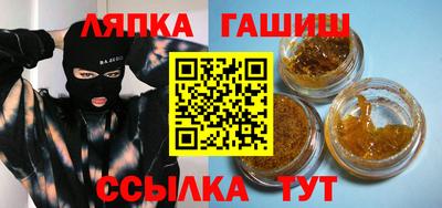 эйфоретик Кимры