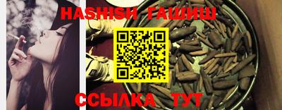 эйфоретик Кимры