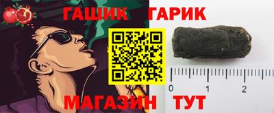 твердый Коммунар