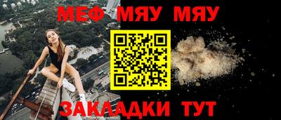эйфоретик Кимры